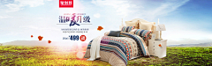 逗逼迷途小书童采集到家具