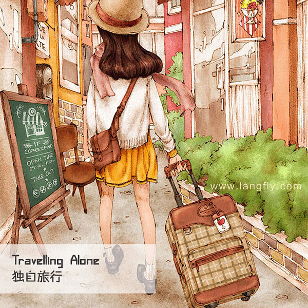 Travelling Alone 独自旅...
