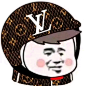 来自分享