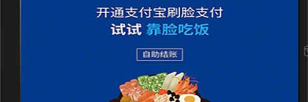 烘焙专业技术学校 - 百度