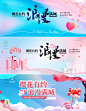 浪漫七夕节设计师浪漫七夕节-志设网-zs9.com
