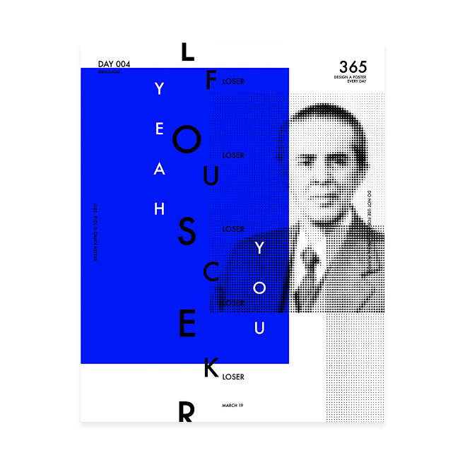 Baugasm Series - Pac...