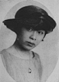 张幼仪(1900——1988)
徐志摩原配夫人张幼仪