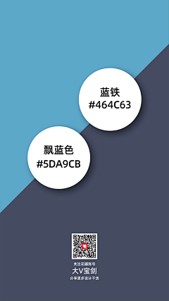 /outsider采集到颜色