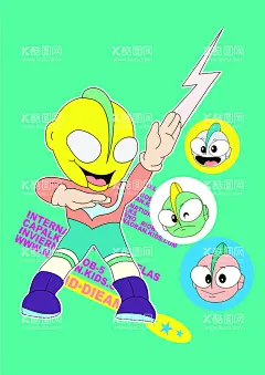 超人插画  - 源文件下载【酷图网】超人插画,插画设计,绘画插图,卡通漫画,卡通logo,墙绘涂鸦,街头流行,恶搞趣味,服装印花,儿童卡通,手绘涂鸦,绘画美术,简洁手绘,手绘画,线描画,涂鸦,涂鸦系列,素描,工笔画,时尚插画,黑白手绘,卡通手绘,手绘图案,设计,cdr