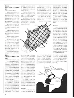 P_页面_245