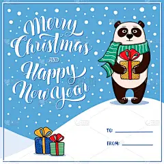 与熊猫快乐圣诞和新年贺卡