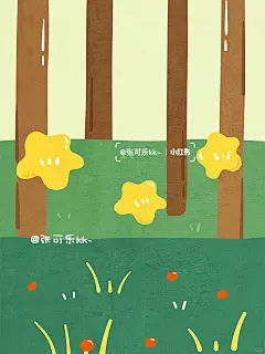 原创插画系列|装饰画|扁平风|遇见春天