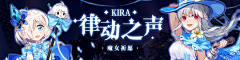 慕小知采集到banner