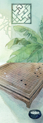 〔 古风水彩素材 〕作者' 山人辰露 °