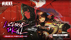 Taymor陶采集到banner_二次元