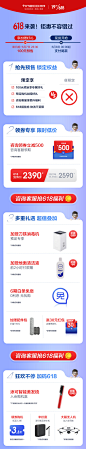 【添可FW25M-01】添可(TINECO)无线智能洗地机芙万1.0家用洗拖一体扫地机手持吸尘器【行情 报价 价格 评测】-京东