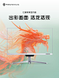 其中包括图片：