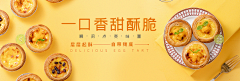 一根冰棒采集到B-扁平设计