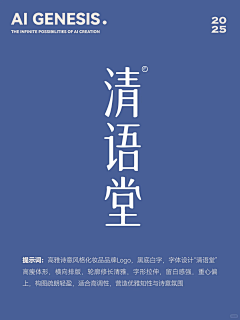 柯柯柯kby采集到AI