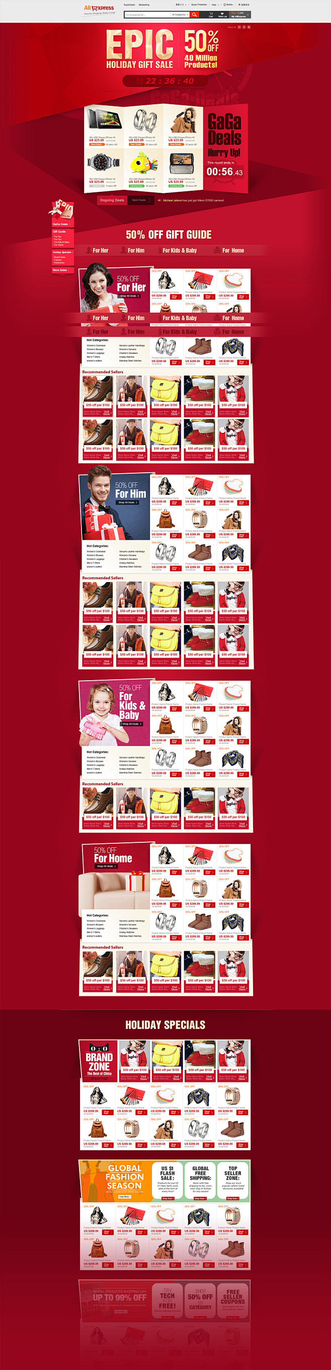 Aliexpress-EPIC Holi...