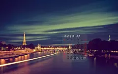 2012年11月日历风光桌面高清壁纸桌面壁纸4