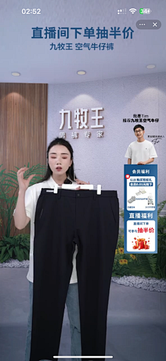 用户ZlvBVGae采集到A直播-秋冬