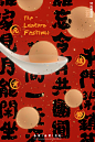 This contains an image of: 