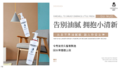 星程网络文化采集到己