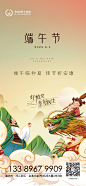 @李梅博士植发 的个人主页 - 微博