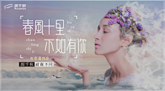巴卡啦采集到自己的