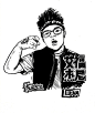 #插画狂想# 中国有嘻哈总决赛落下帷幕，这个夏天，Hip-hop成为了大众讨论的焦点，Rapper得到了更多人的关注。分享一组中国有嘻哈制作人和选手们的手绘形象，你最爱的吴亦凡、热狗、pgone、gai、vava、tt.....都在这里！来源：@插画视觉 ​​​​