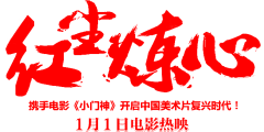 Dr菲菲采集到文字