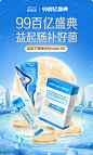 lifespace官方旗舰店