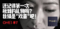 地产壹线