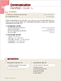 阿拉丁：我的上帝演唱会考试试题 第一学期综合英语中 2 Donga Yoon Jeong-mi （2024）