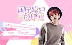 北玖-L采集到【欣赏】(伪)橙光