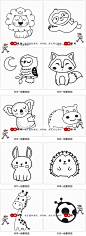 1518幼儿简笔画猪马兔鸟动物上色线描儿童小孩线稿填色电子版素材-淘宝网
