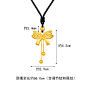 六福珠宝福满传家蝴蝶结黄金吊坠女新款足金挂坠计价L25TBGP0001-tmall.com天猫