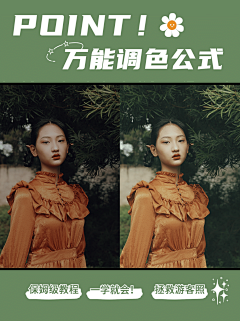 弹棉花·采集到摄影
