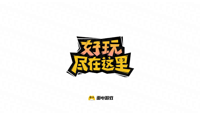POPO-20240416-115427