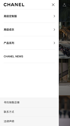 苑懵采集到商城分类