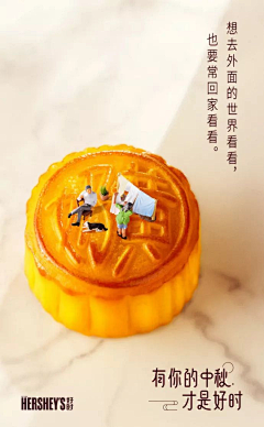 乔帮主工作室采集到平面设计【LOGO】