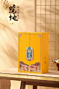 道地礼盒—陈皮礼盒 | 茶叶礼盒定制 - 小红书