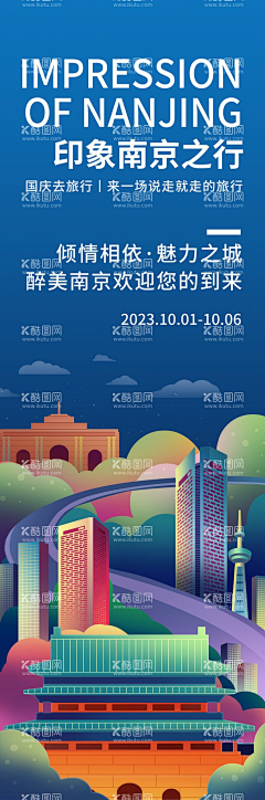 左岸&右岸采集到logo