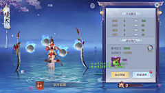 兴兴2采集到保卫萝卜_New image(新形象)