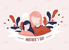母亲节快乐的矢量插图与母女在平面设计。粉色和红色