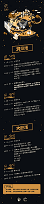 微信图片_20180502122428.jpg