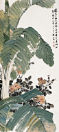 0204花卉 立轴 设色纸本