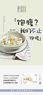 新格调品牌设计有限公司微信号XGD-0004