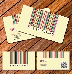 彩色条形码样式名片设计IT行业名片|PSD分层素材|彩色|地产名片|电脑公司名片|电子行业名片|服务行业名片|个人名片|公司名片|广告设计名片|建筑名片|教育名片|科技业名片|名片|名片卡片|名片设计|企业名片|色块名片|商业名片|油漆名片