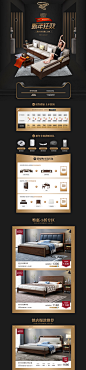 首页-迪美尔旗舰店-天猫Tmall.com