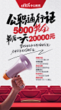 省考项目市场微信图线上-恢复的