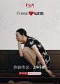 LILY官方旗舰店