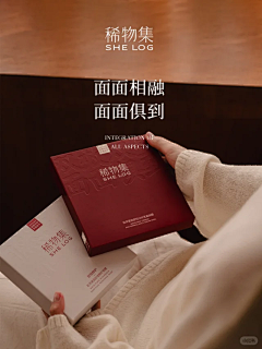 玄米乌龙茶采集到创意海报